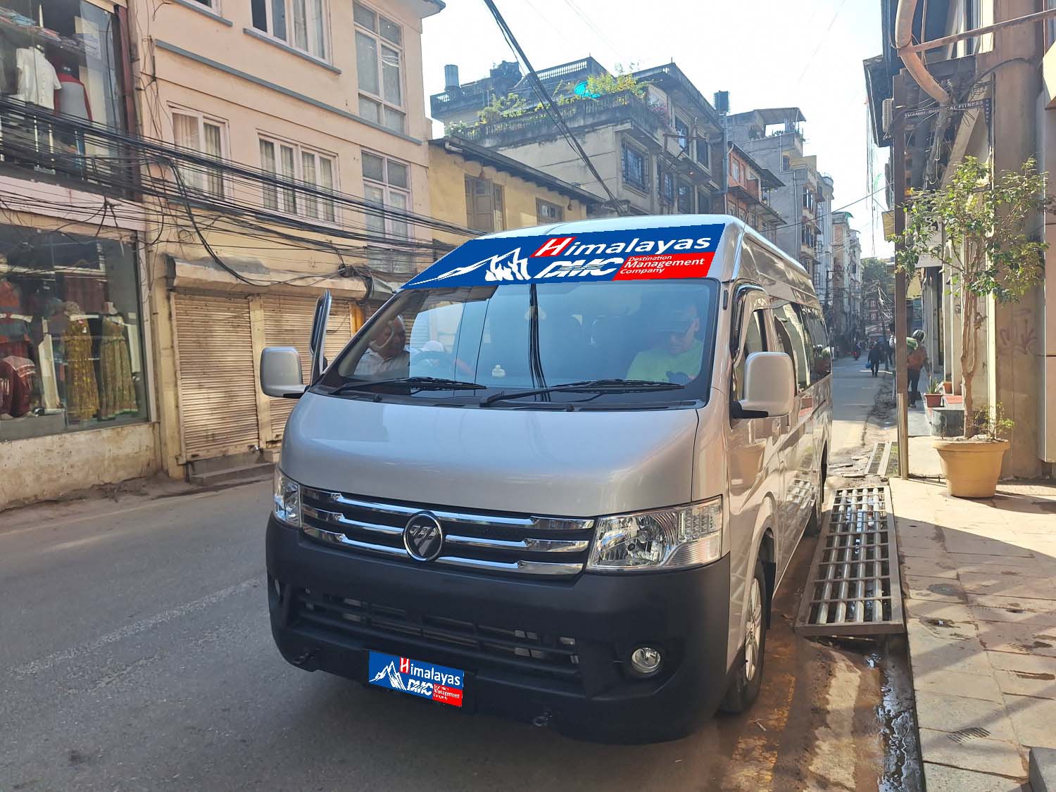 Pashupati, Boudha, Bhaktapur Day Tour